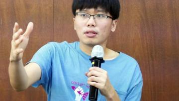 Netiwit chotiphatphaisal speaking at an event in Seoul/South Korea