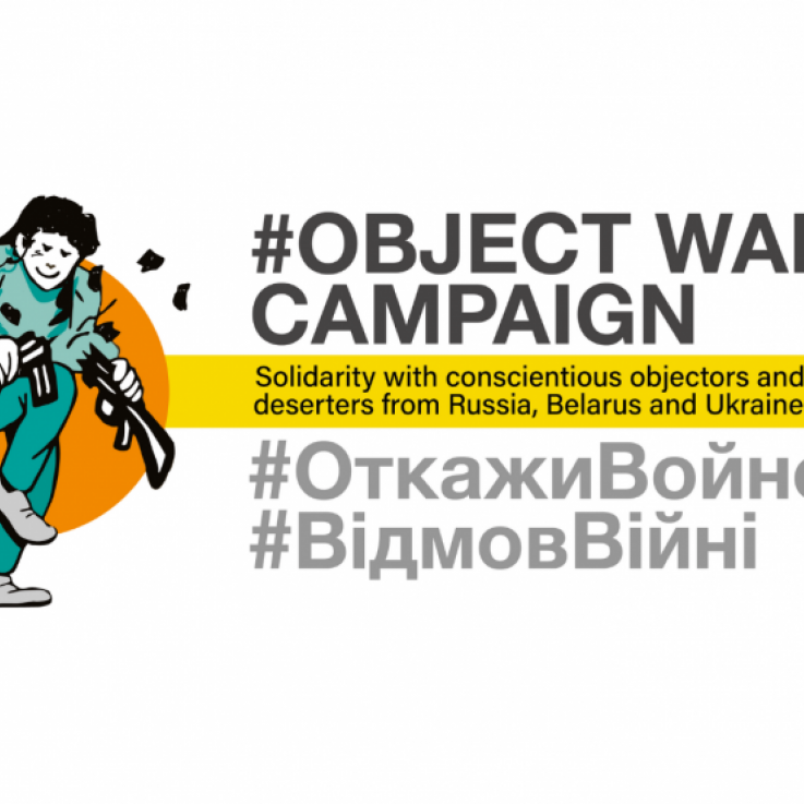 Object War Campaign Logo