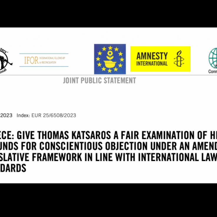 Joint statement title