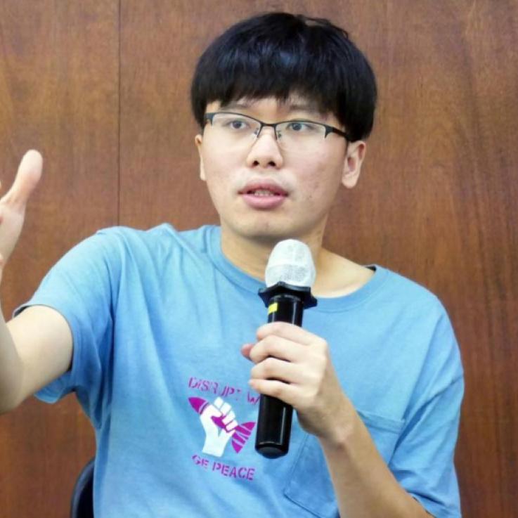 Netiwit chotiphatphaisal speaking at an event in Seoul/South Korea